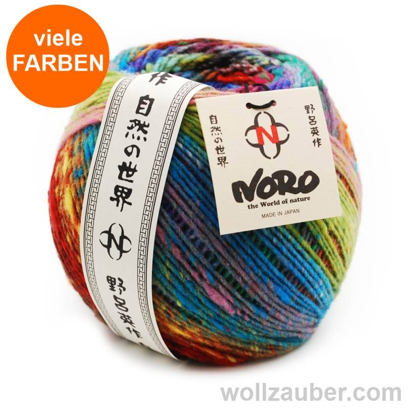 Noro Ito 200g, flauschige Wolle 100 % Kammgarn