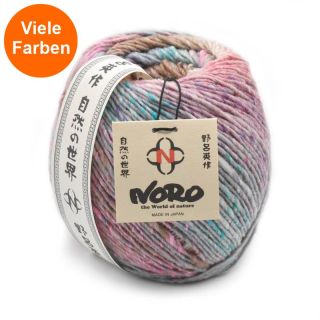 Noro RITTOU 150g Seide, Wolle, Mohair