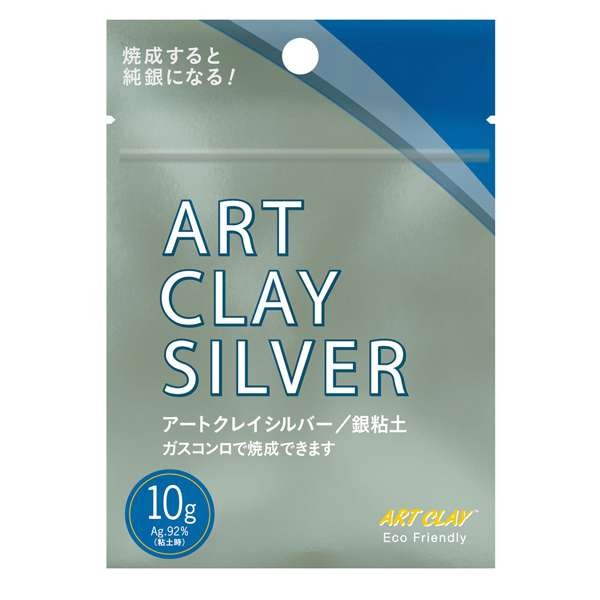 Art Clay Silber, Silverclay 10g