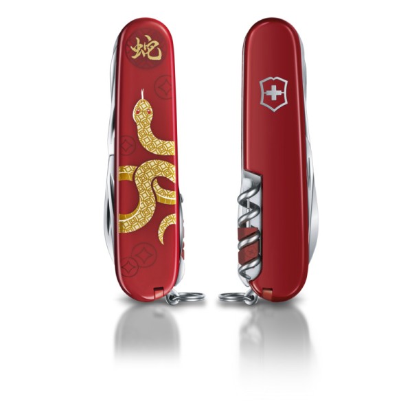 Victorinox Huntsman Year of the Snake Limited Edition