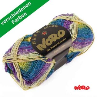Noro Silk Garden Sock