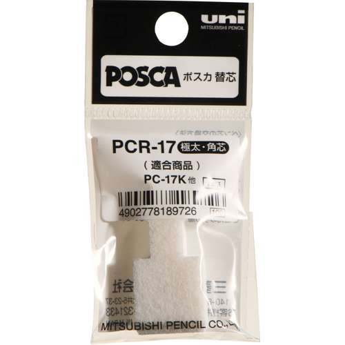 POSCA Ersatzspitze für Paint Marker PC-17K