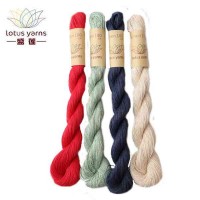 Linen 100 von Lotus Yarns, 50g