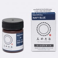 14 Navy Blue