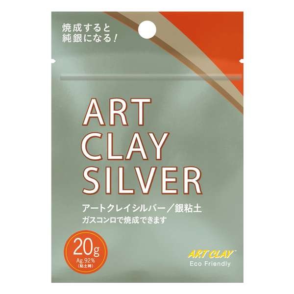 Art Clay Silber, Silverclay 20g