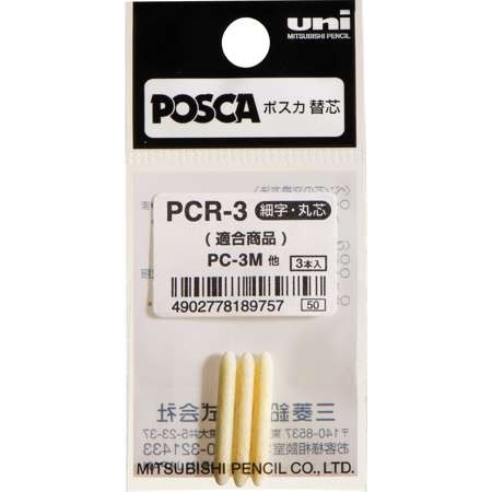 POSCA Ersatzspitzen für Paint Marker PC-3M, 3 Stück