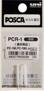 POSCA Ersatzspitzen für Paint Marker PC-1MC, 2 Stück
