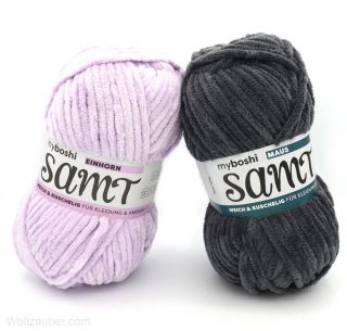 myboshi SAMT 100g