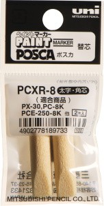 POSCA Ersatzspitzen für Paint Marker PC-8K, 2 Stück