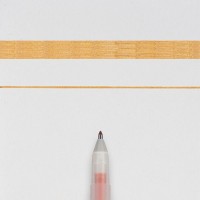 05 Startdus Copper star