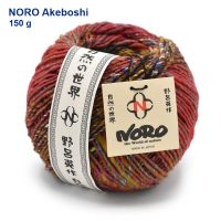 NORO Akeboshi 150 g – ausdrucksstarkes Strickgarn aus Wolle und Seide